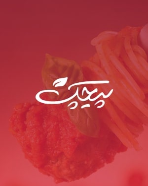 1 min - فانوس وب